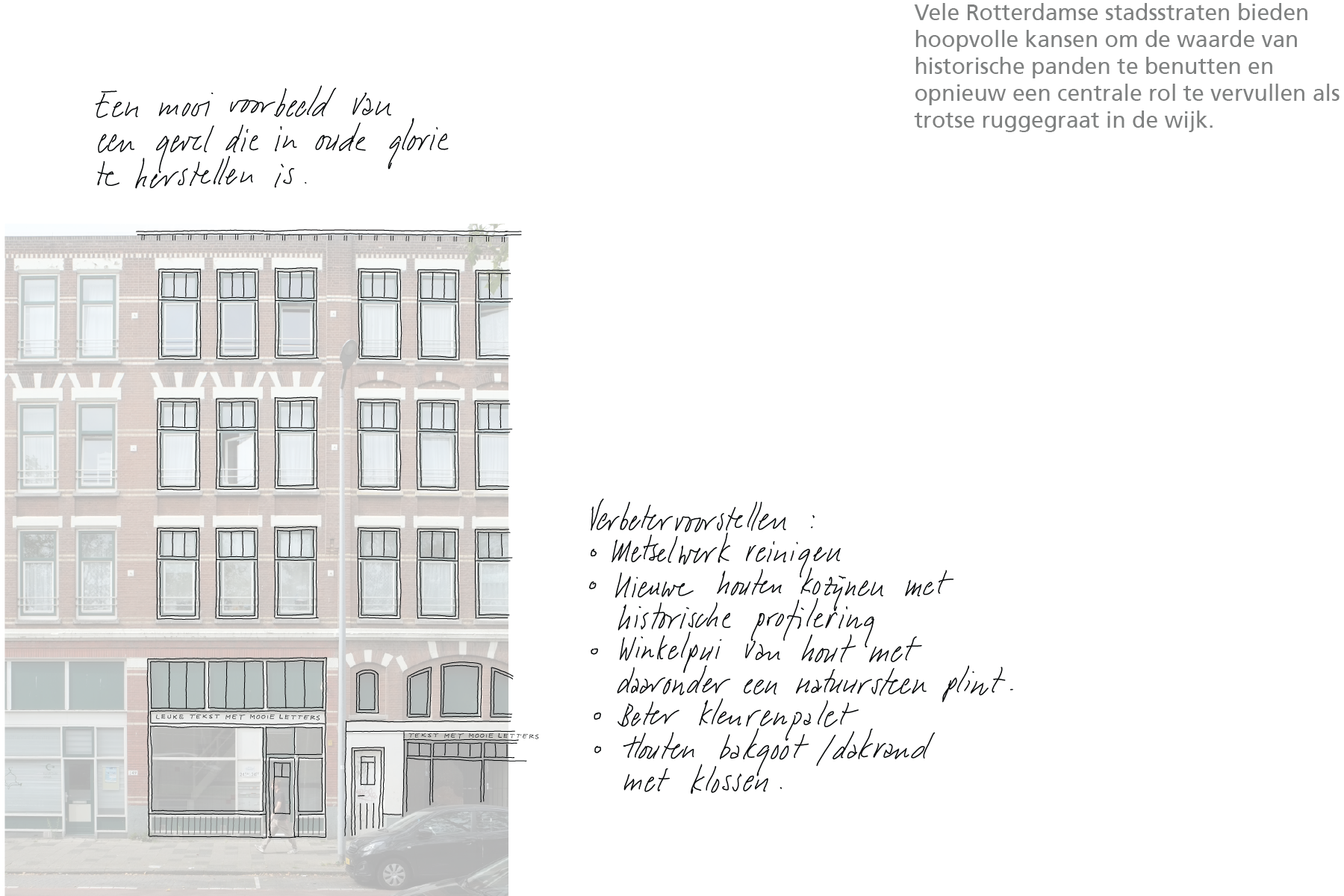 hparchitecten_stadstoekomst_de oude straat_met tekst-07